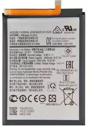 Replacement for SAMSUNG M11 HQ-S71 SCS BATTERY - Quality Phone Parts in Sri Lanka